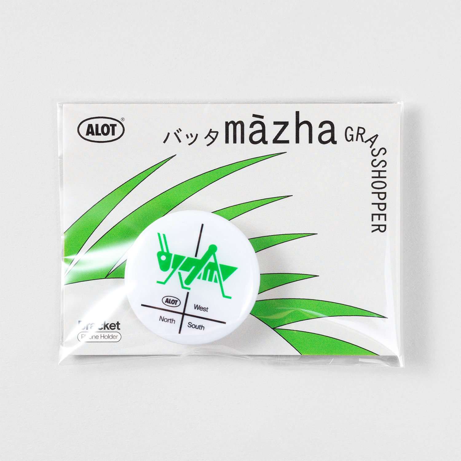 ALOT Green Grasshoppers Mazha Mobile Phone Racks are mostly large-out.