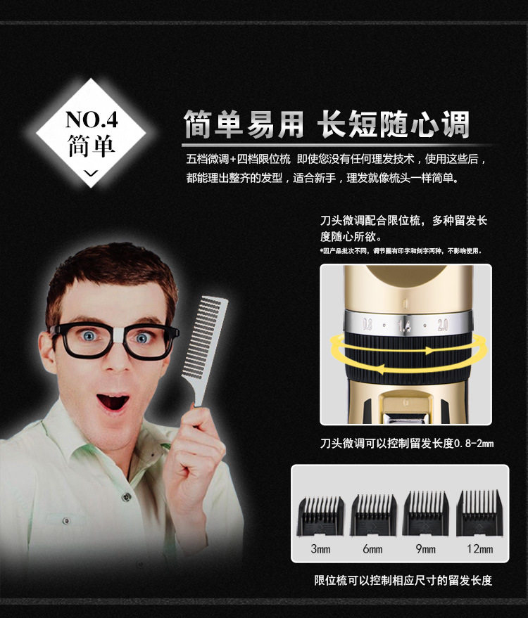 938 Подробности Уточнение 750_10