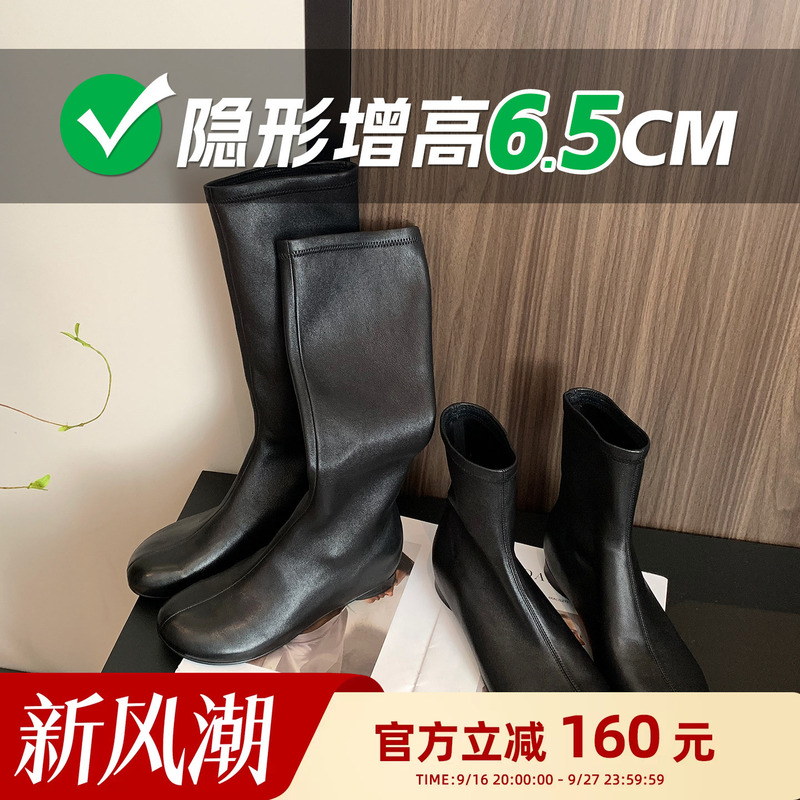 Fangege 6.5cm Height-Increasing Elastic Boots 26 New Petite Slim Boots Sheepskin Martin Short Boots Long Boots Fangege 6.5cm Height-Increasing Elastic Boots 26 New Petite Slim Boots Sheepskin Martin Short Boots Long Boots