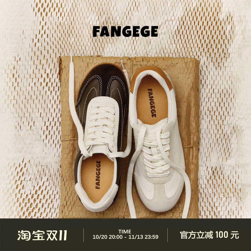 Fangege 7-9cm Height-Increasing Moral Training Shoes for Women, Early Autumn New Style, Genuine Leather Retro Casual Sneakers for Petite Individuals