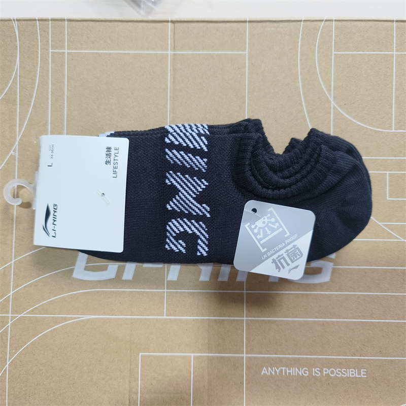 Li Ning Summer Unisex Three-Pair Low-Heel Sports Socks Awtw061 Li Ning Summer Unisex Three-Pair Low-Heel Sports Socks Awtw061