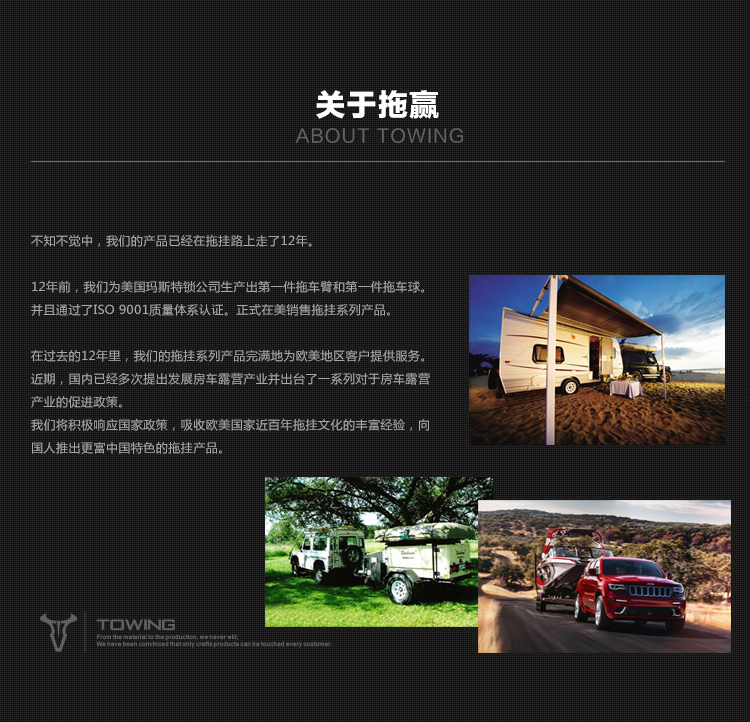 TOWING thắng phụ tùng ô tô Infiniti FX35 và phụ kiện sửa đổi cản va chạm chống va chạm đặc biệt - Những bộ phận xe ô tô phụ kiện xe hơi cao cấp
