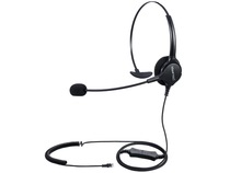 Hion Beien DH90 noise reduction landline headset call center call center call seat single ear customer service headset