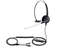 Hion Bein DH30 sound catheter phone headset landline phone computer operator single ear headset