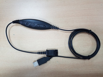Bundelli headset USB wire control cable Jetpoland computer telephone headset adapter wire