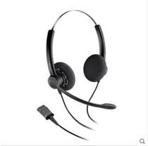 Plantronics Trento SP12-QD Twin Ear Call Center Traffic Headphones Need Additional Wiring