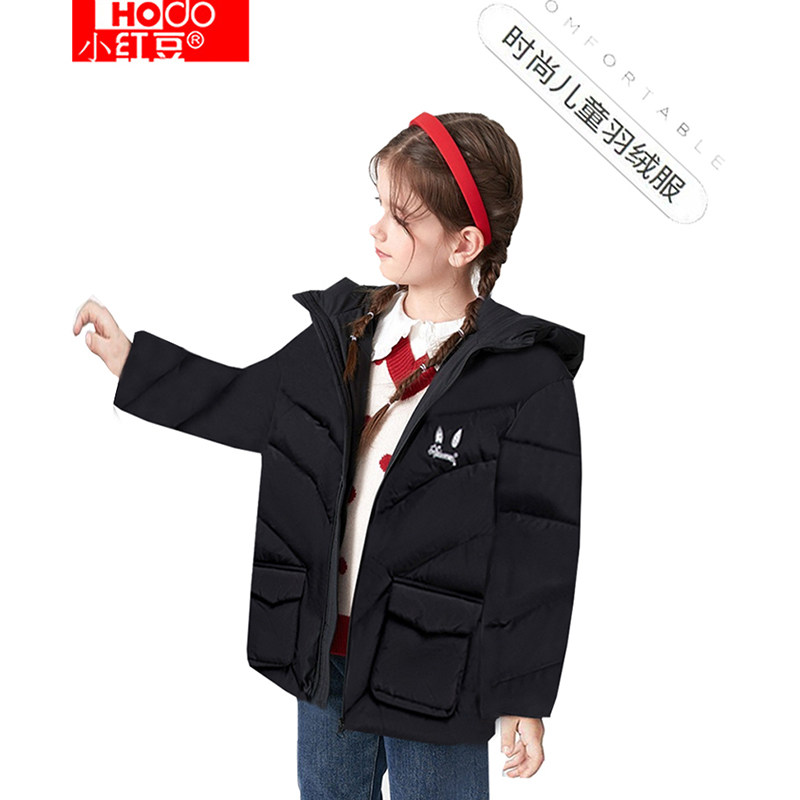 Clearance Girls Down Jacket Little Red D Middle and Big Kids Warm Winter Thick Jacket 2022 New Children's Down Jacket