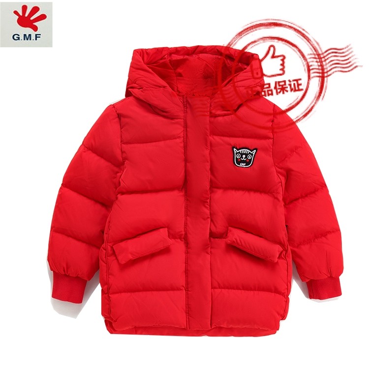 Girls' down jacket Jamifan short thickened jacket middle-aged children's winter clothing 80% velvet 2021 new children's hood