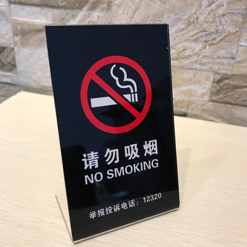 Acrylic table card Do not smoke warning sign L-shaped table card No smoking warning sign Acrylic bending table sign