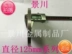 Đường kính 125mm Bộ phận sửa chữa kính Bánh nhôm nguyên khối Đồ nội thất bằng chân thủy tinh - Nhà cung cấp đồ nội thất đồ decor treo tường Nhà cung cấp đồ nội thất
