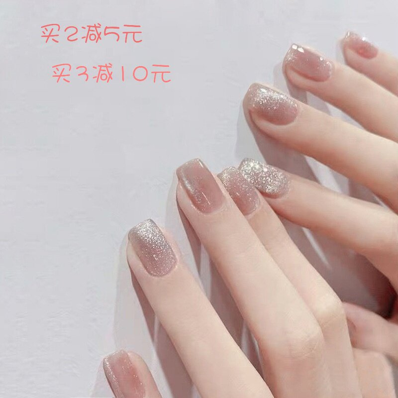 Powder Crystal Cat Eye Nail Pattern Wear Nail Tool Removable False Nails Finished Products White Bride Nail