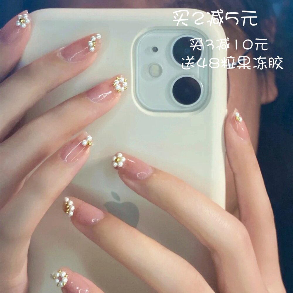 Net red pearl nail patch finished nail removable wearing a woman can repeat French bride beetle glue