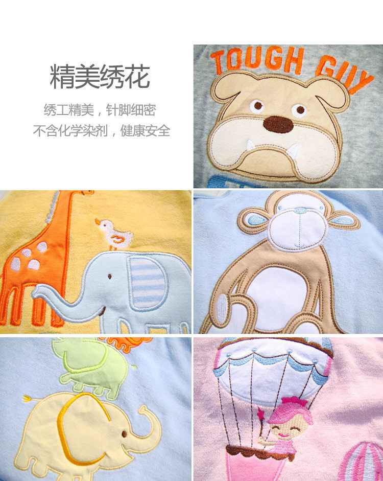 Gilet enfant MOMSCARE - Ref 2070104 Image 10