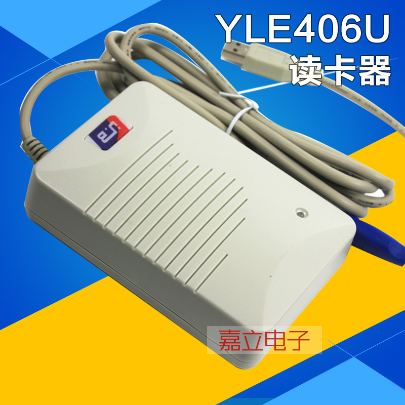 YLE406U YLE J402U YLEJ423UYLE706UYLE7502DU 405 Read J433U