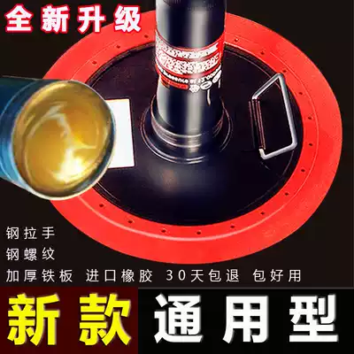 Butter gun head oil suction pan manual electric automatic high pressure oil pan lubricating oil drum accessories suction cup cream grab Universal