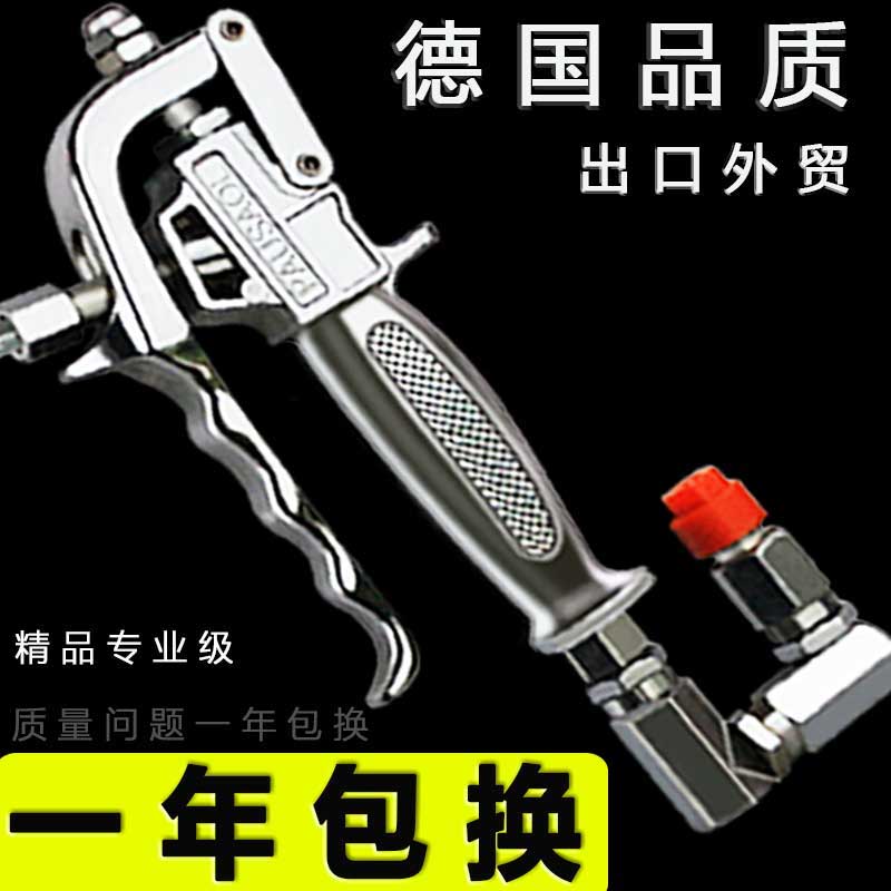 High pressure pneumatic butter machine to the gun head accessories pneumatic butter gun to the oil injector manual electric butter grab