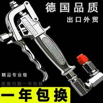 high pressure pneumatic butter machine universal gun head nozzle fitting air pressure yellow oil gun to manually electric butter snatcher of oil lubricator