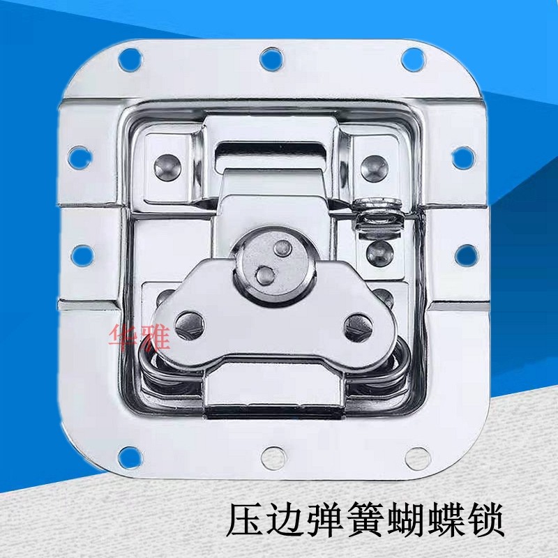 Hot-selling stage padlock air box accessories cabinet lock butterfly lock handle corner code aluminum wheel well