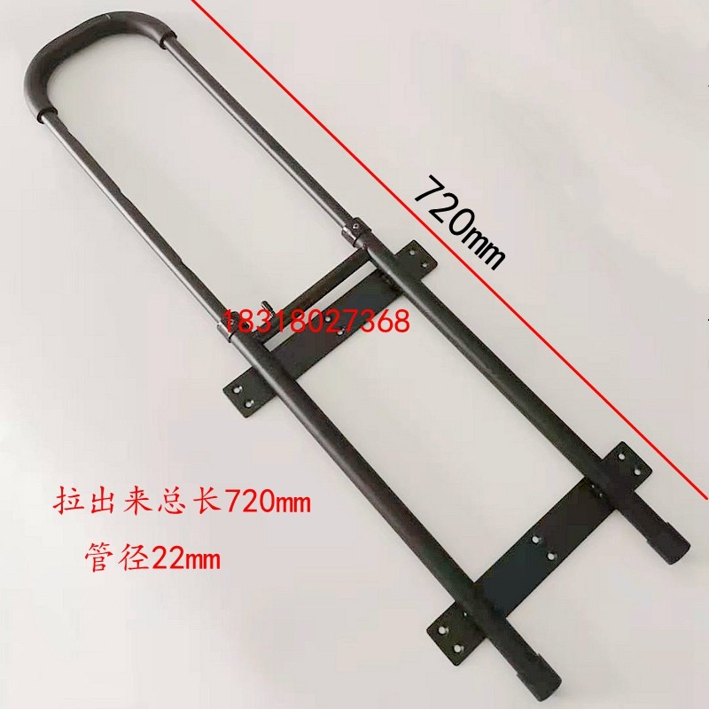 Air box accessories, external iron rod, gift box rod, chassis cabinet rod, iron pipe rod