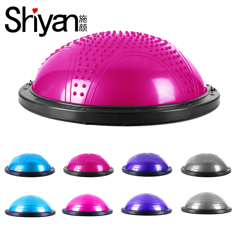 Bosu ball fitness ball balance ball hemisphere hemisphere thickened explosion-proof yoga ball sports shaping beam ball hemisphere