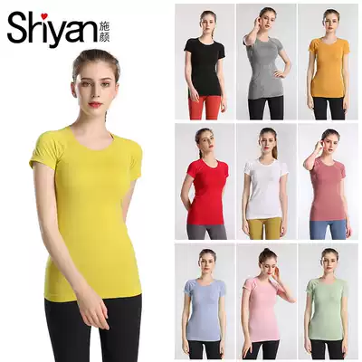 Shi Yan yoga suit lulu the same 20 women's short-sleeved T-shirt seamless top sports quick-drying 2008-17 top