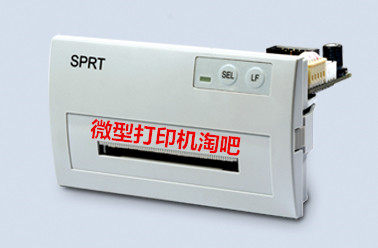 SPRT Embedded printer Xi'an Tring RSL8300 Orina 4800 fire host printer