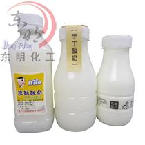 Factory direct 250ml transparent plastic bottle fresh milk bottle juice bottle juice bottle yogurt bottle big mouth