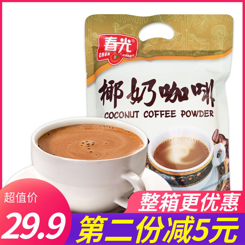 Spring Light Coconut Milk Coffee 360g Zhengzong Instant Noodle 3 Hop 1 charcoal burning coffee powder Coconut Aroma Rind of Coconut Milk Powder