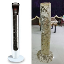 Gree FL-09X61 tower fan cover Household vertical electric fan cover fan cover multi-color optional vertical fan cover