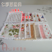 Korean version of the thickened coaster cup non-slip fixed special pastoral lace fabric coaster super multi-color optional