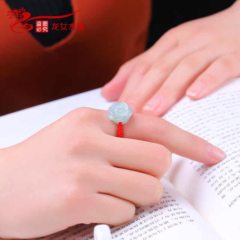 Bague Femme OTHER   en Manipulation du jade - Ref 3088470 Image 10