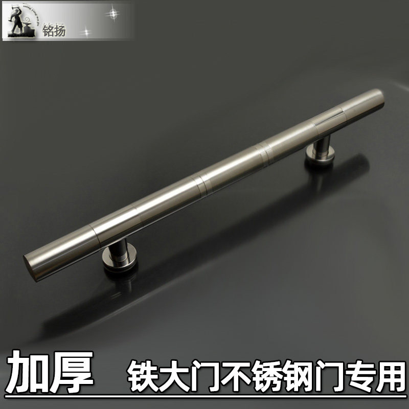 Thickened stainless steel door handle sheet iron door handle single door handle single door iron door iron door iron large door handle