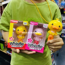 Platypus baby whistle trumpet kindergarten cartoon duck whistle pendant children whistle toy instrument