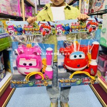 Super Pan Ledi Xiaoai childrens backpack water gun