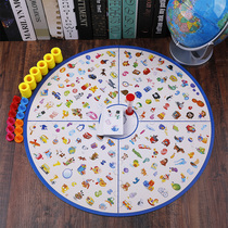 Childrens concentration training parent-child interaction 4 board game 6-year-old boy intelligence logic puzzle thinking training toy