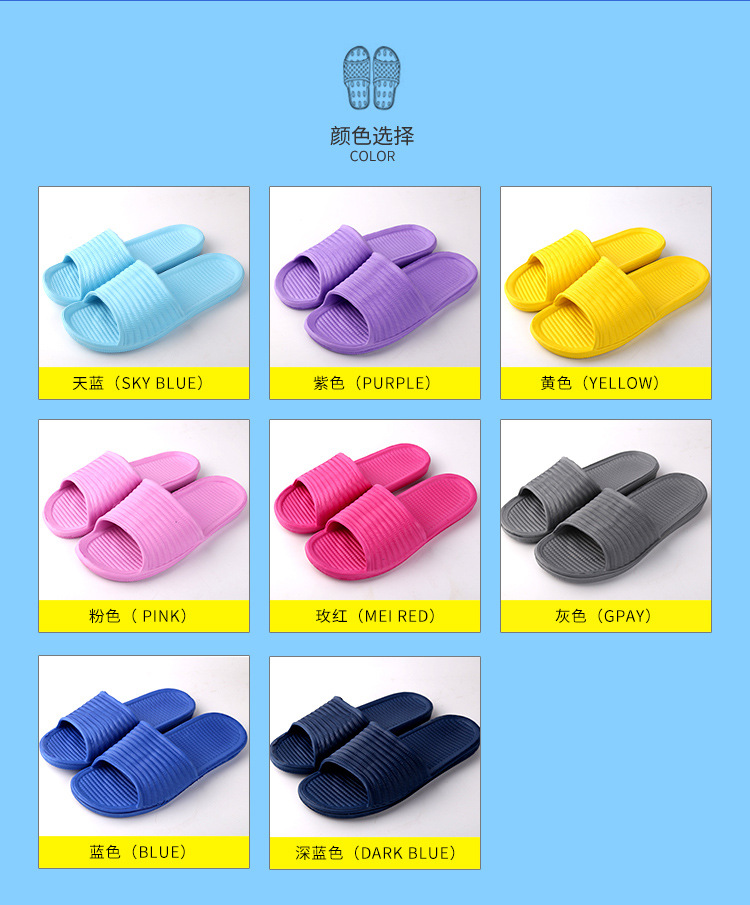 Nhẹ và nhẹ chống trượt bất động sản nhà mới phòng tắm gia đình du lịch thay thế khách sạn khách sạn dép unisex đặc biệt dép fila