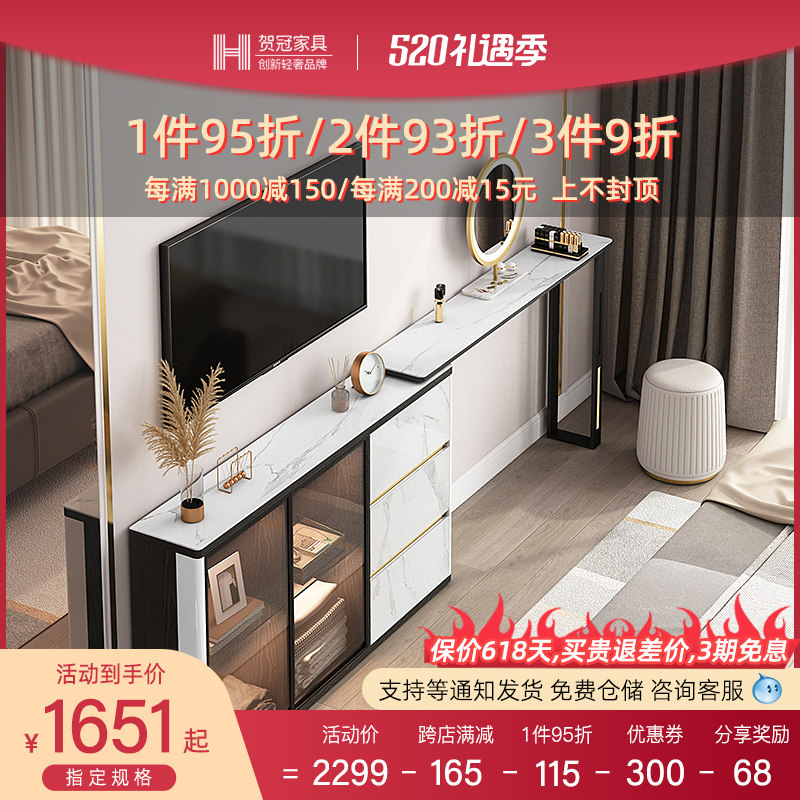 Ultra-slim TV cabinet extremely narrow section 25cm wide main bedroom Cot Tailcabinet cabinet Strip Cabinet Bucket Cabinet Dresser