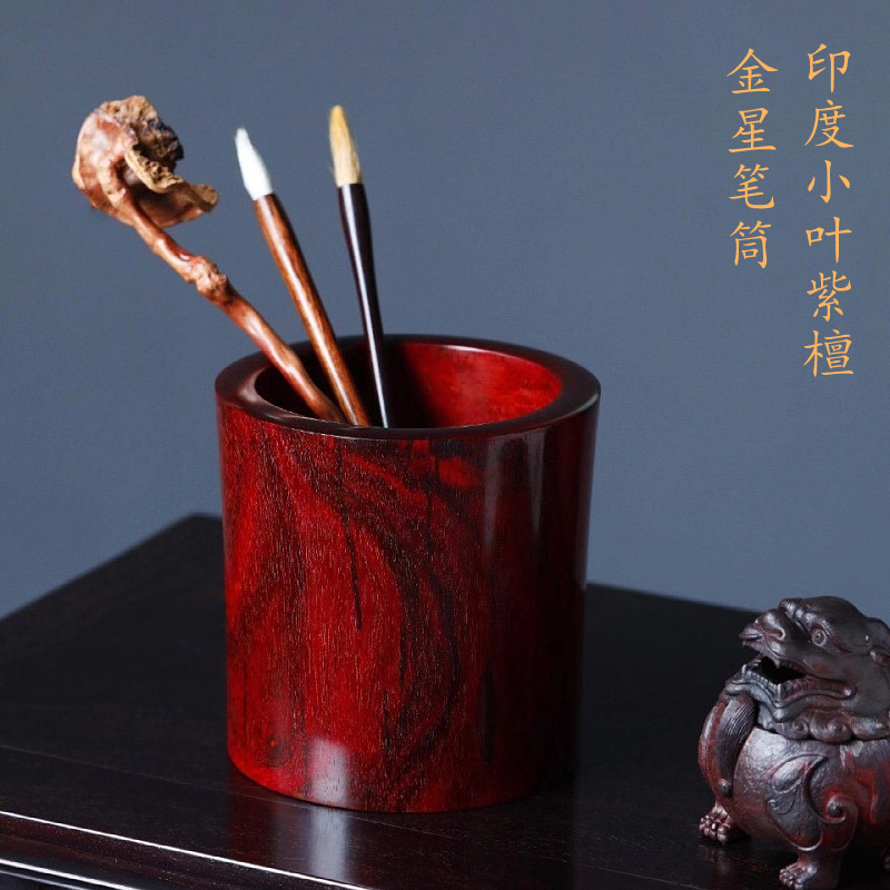 Indian small leaf rosewood venus pen holder demolition old material boutique mahogany burst venus size pen holder collection gift