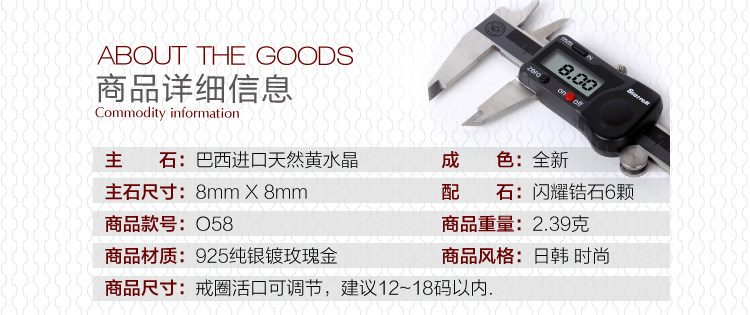 Bague Femme OTHER   en Cristal naturel pierre semi-precieuse - Ref 3086818 Image 19