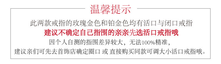 Bague Femme OTHER   en Cristal naturel pierre semi-precieuse - Ref 3086818 Image 10