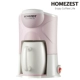 Hongze / HOMEZEST CM-801 mini 0.15L Máy pha cà phê gia đình tự động pha trà nhỏ giọt