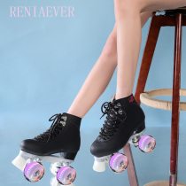 New adult double row skates childrens and womens pattern four wheel wear-resistant pu Roller Skates roller skates flash wheel