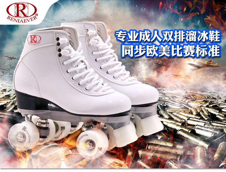 Patins à roulettes - Ref 2589013 Image 3