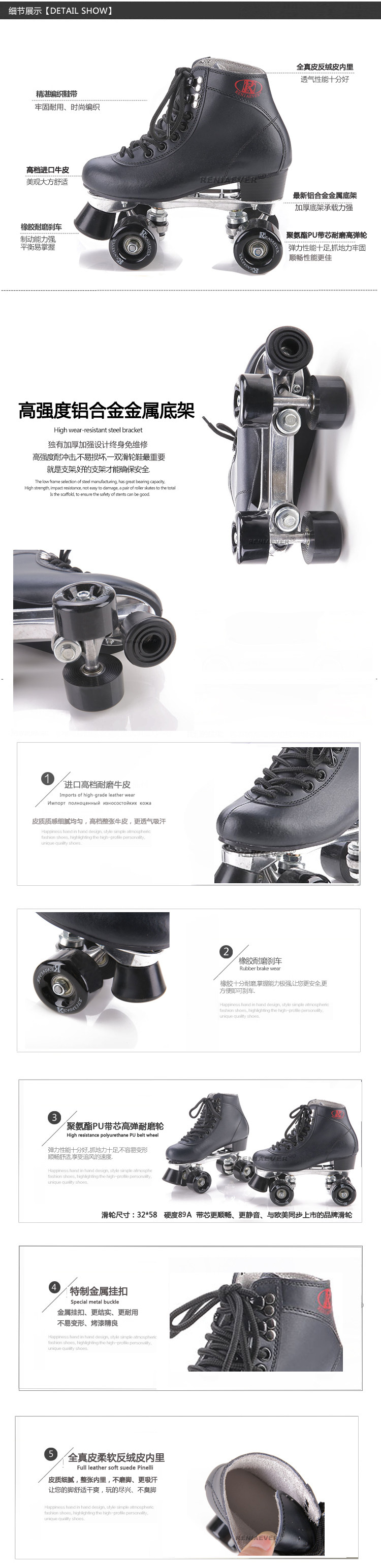 Patins à roulettes - Ref 2583207 Image 14