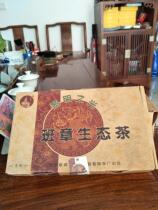 (Old tea fly) In 2006 the first batch of light Banzhang ecological brick good material dry warehouse high incense more and more rhyme