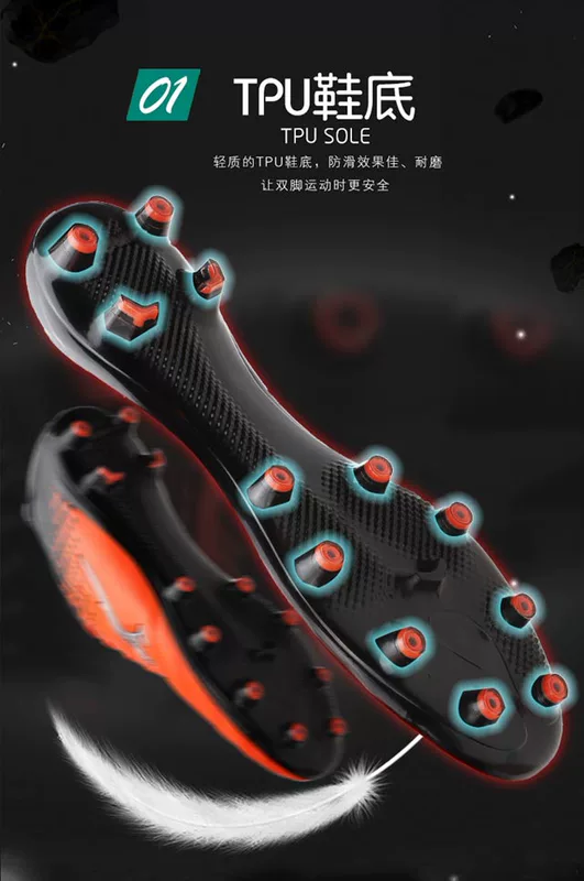 Giày bóng đá World Cup nam sinh viên AG bị gãy giày đào tạo sát thủ Messi C Luo trẻ em gái thi đấu giày thể thao - Giày bóng đá