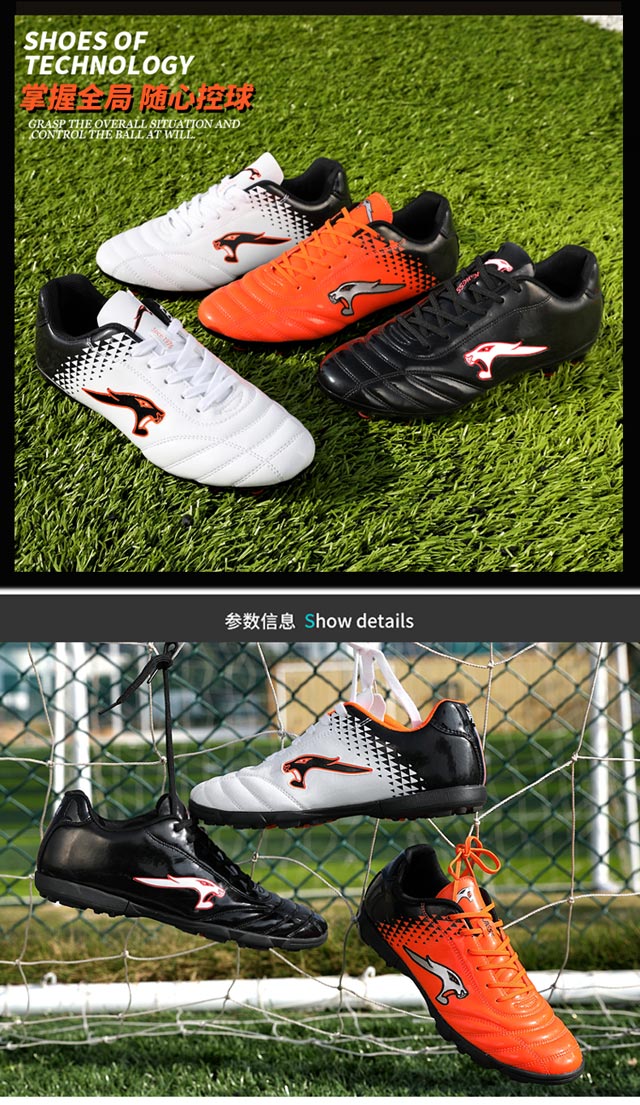 Giày bóng đá World Cup nam sinh viên AG bị gãy giày đào tạo sát thủ Messi C Luo trẻ em gái thi đấu giày thể thao - Giày bóng đá shop giày thể thao
