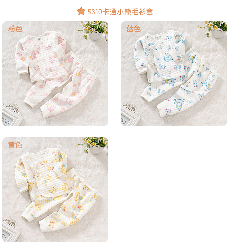 0-3 tháng sơ sinh quần áo tu sĩ bé mặc đồ lót nhiệt cho bé bộ quần áo mùa xuân và mùa thu thời trang trẻ em