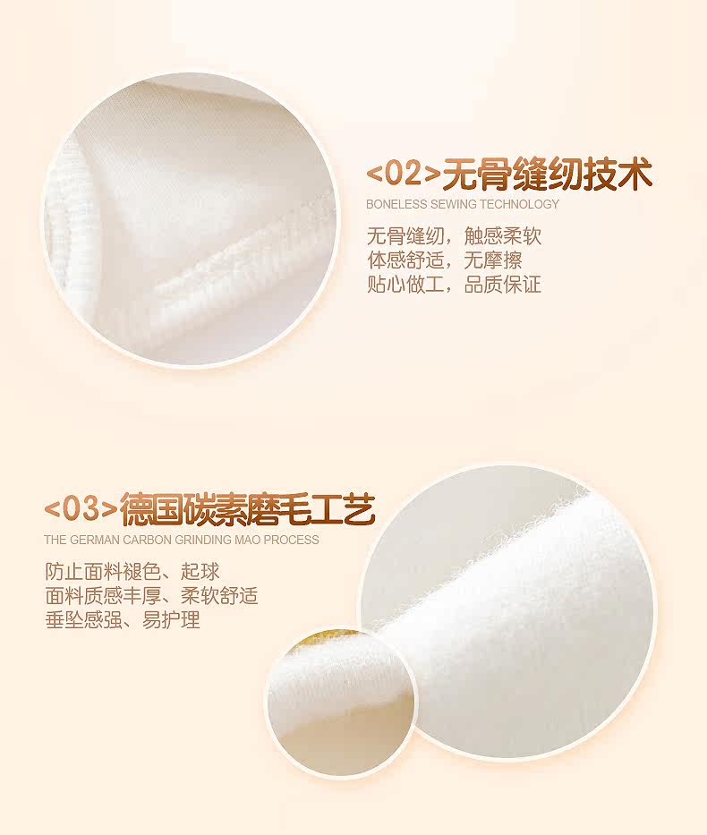 Gilet enfant FANAIBABY - Ref 2068492 Image 9