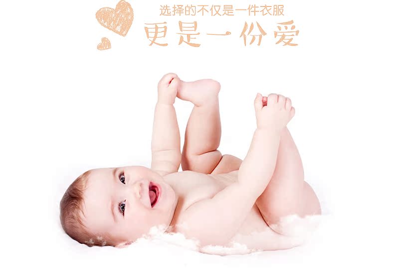 Nơi tình yêu bé bé vest mùa hè phần mỏng sơ sinh cotton đóng vest 0-2 tuổi bé con áo sơ mi